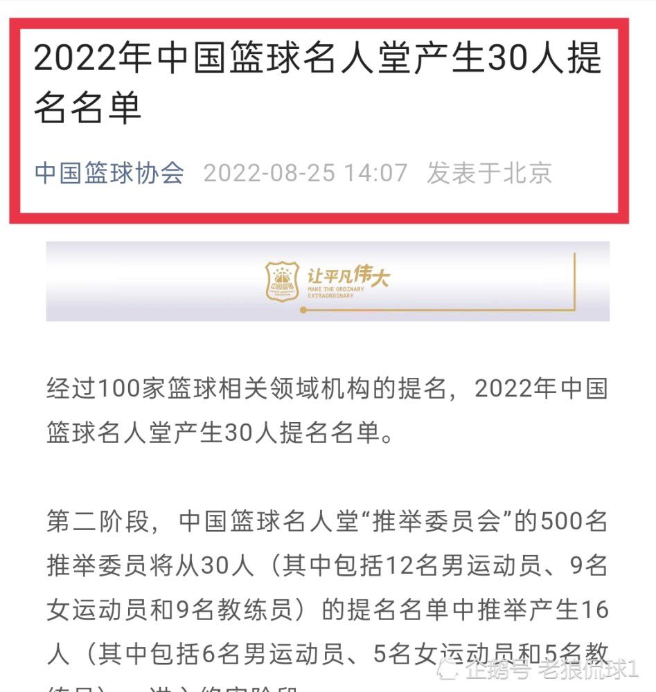 面对这样的隐形巨物，所谓大名鼎鼎的罗斯柴尔德家族，又算得了什么？这种神秘组织不想动他的时候，他是世界第一家族。